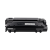 Toner HP 51X do drukarek P3005 P3005DN M3027MFP M3035MFP (Q7551X)